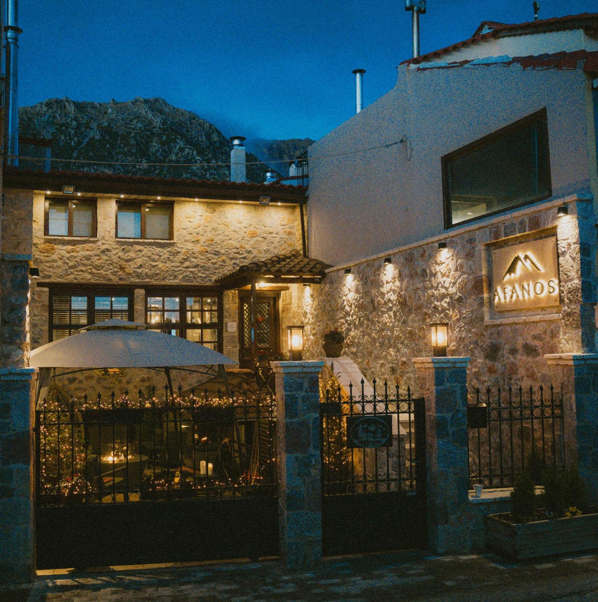 אראחובה Afanos Guesthouse מראה חיצוני תמונה