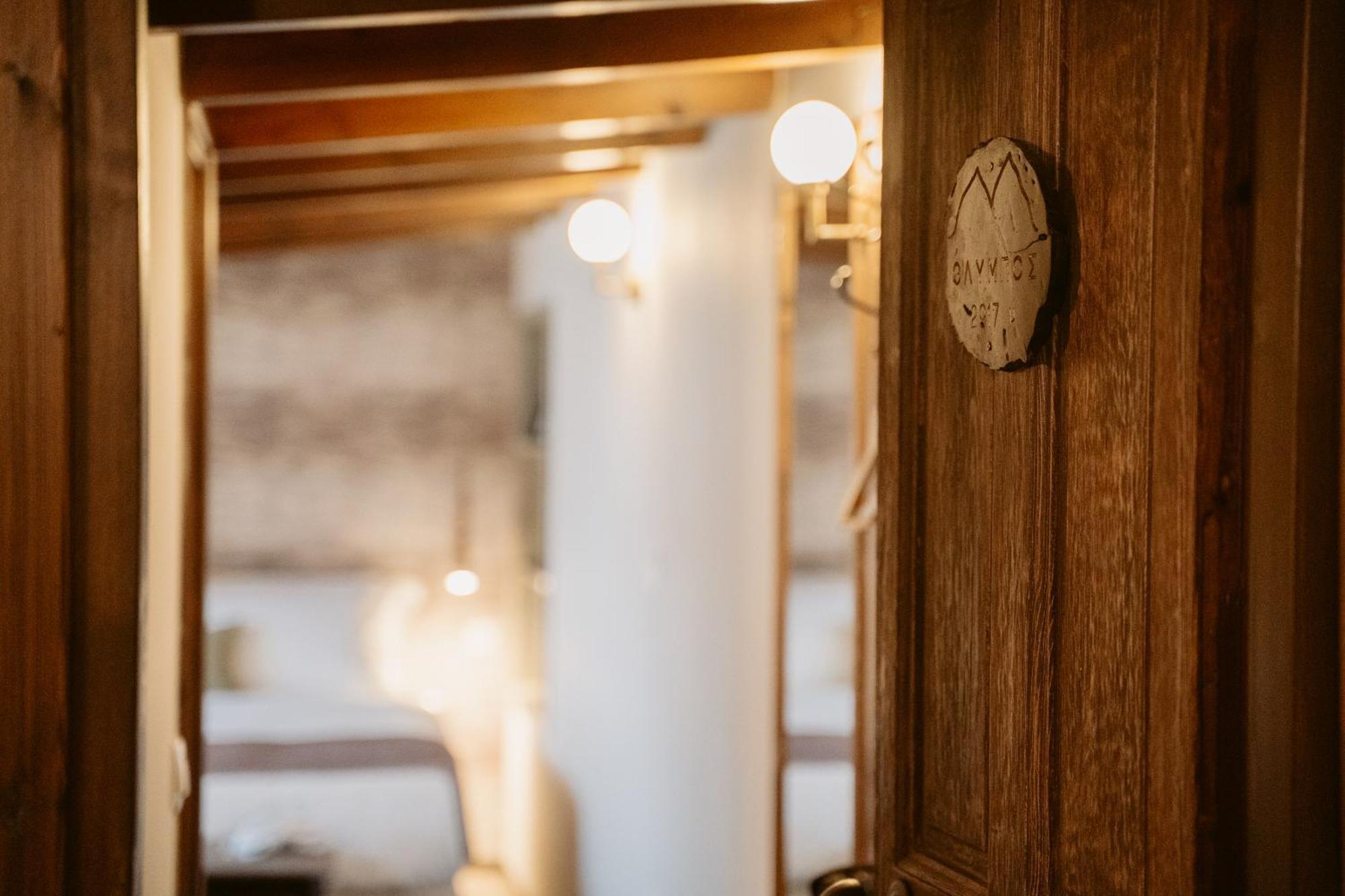 אראחובה Afanos Guesthouse חדר תמונה